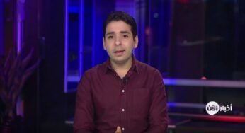 "ستديو الآن": ميسي يتعرّض لاعتداء خلال تواجده في حفلة بإسبانيا!