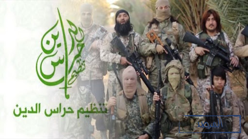أغلبهم ضحايا لـ"مؤامرات" هيئة تحرير الشام.. تعرف على قتلى "حراس الدين" خلال السنوات السابقة 9 أغلبهم ضحايا لـ"مؤامرات" هيئة تحرير الشام.. تعرف على قتلى "حراس الدين" خلال السنوات السابقة