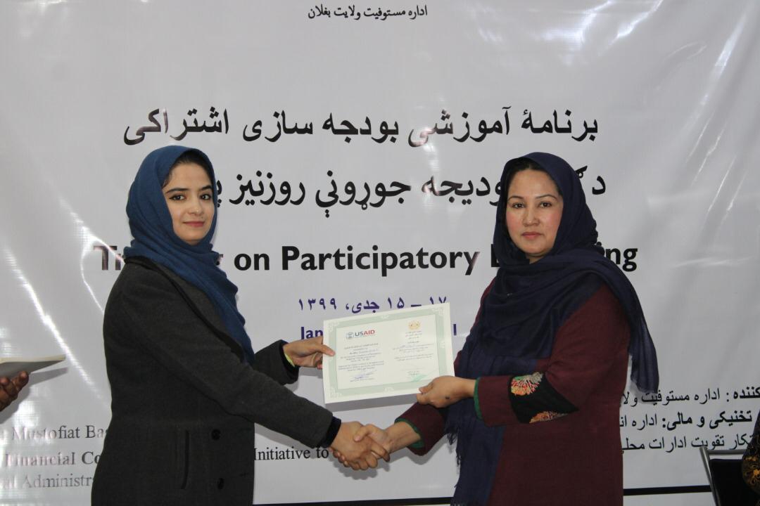 سارة رحماني ناشطة ومستشارة محافظ تختبئ من مقاتلي طالبان في منطقة نائية بكابول 2 قوائم اغتيالات طالبان تستهدف الناشطات في أفغانستان