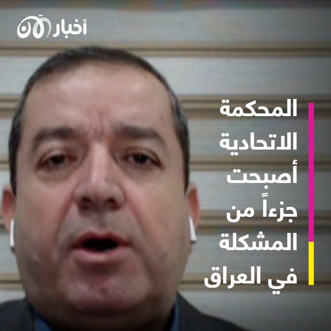 Iraq to where.. Postponing the election of a president until further notice 2 Iraq to where.. Postponing the election of a president until further notice